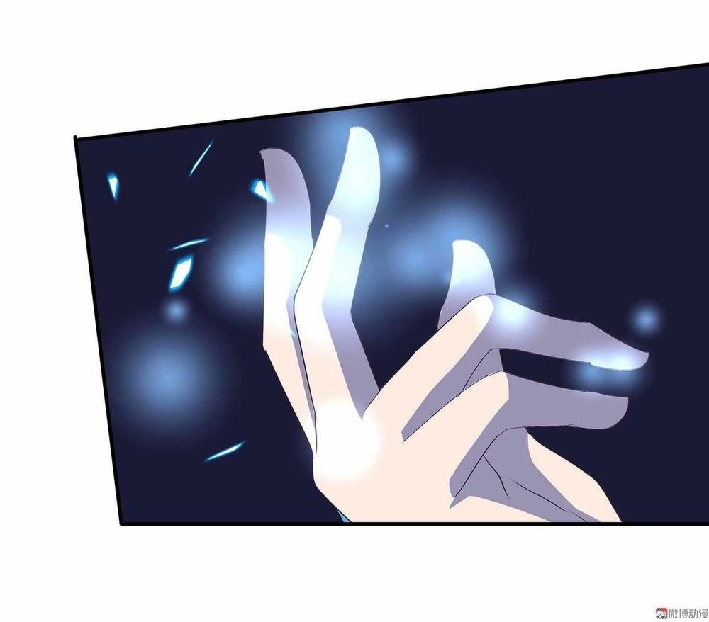 Đệ Nhất Chưởng Môn Chapter 48 - 28