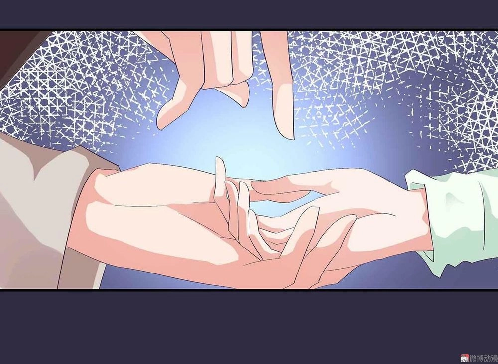 Đệ Nhất Chưởng Môn Chapter 50 - 6