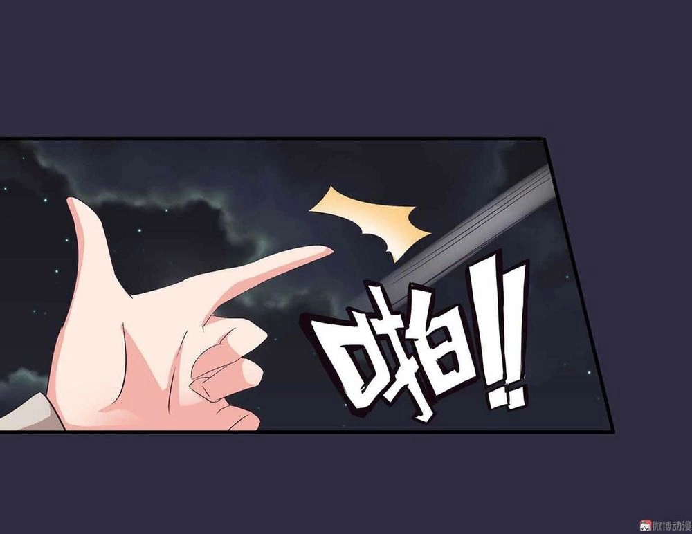 Đệ Nhất Chưởng Môn Chapter 51 - 11