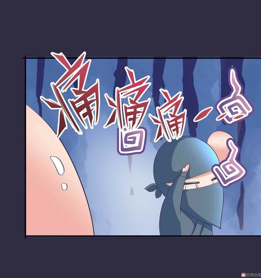 Đệ Nhất Chưởng Môn Chapter 51 - 13