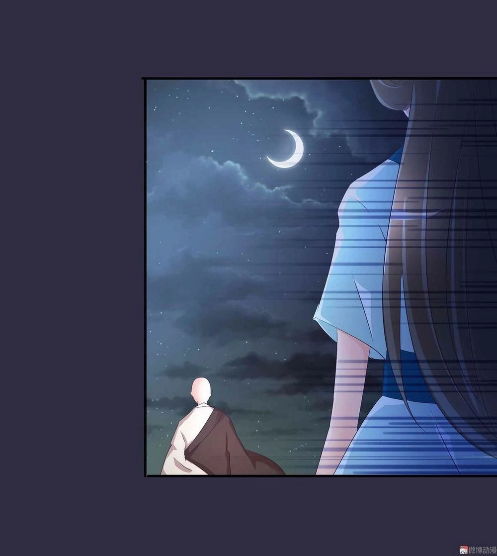 Đệ Nhất Chưởng Môn Chapter 51 - 23