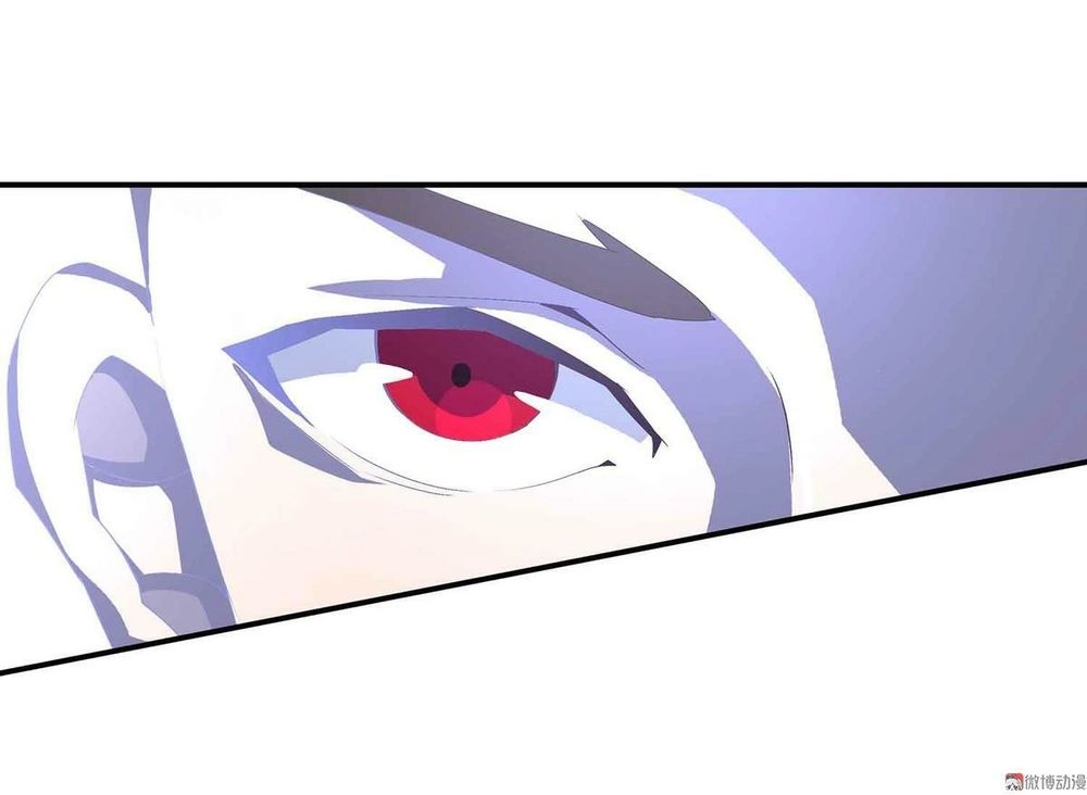 Đệ Nhất Chưởng Môn Chapter 52 - 31