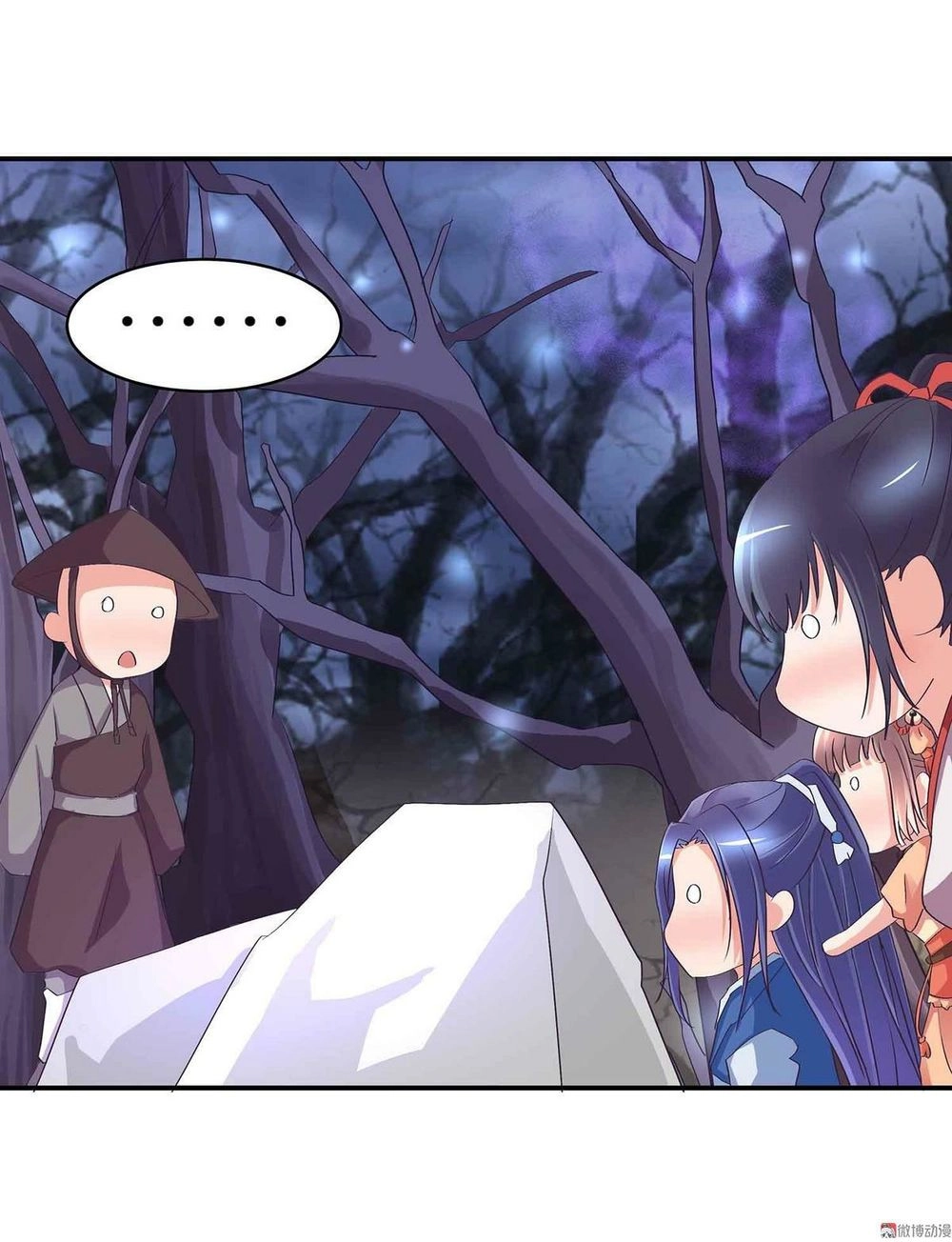 Đệ Nhất Chưởng Môn Chapter 53 - 10