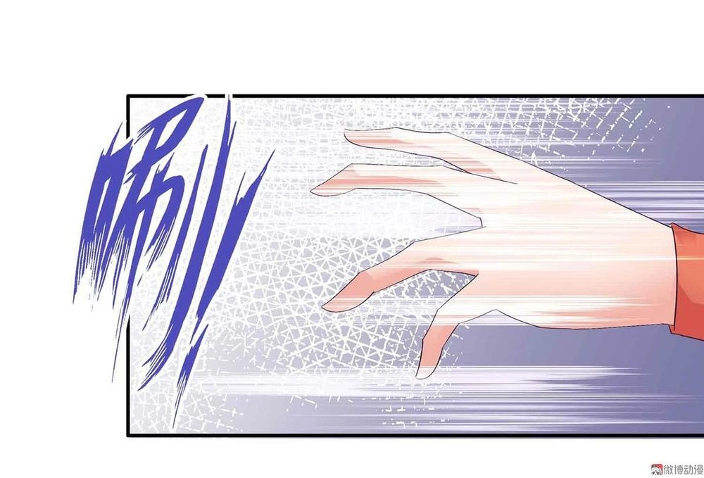 Đệ Nhất Chưởng Môn Chapter 53 - 12