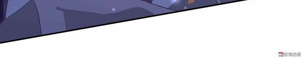 Đệ Nhất Chưởng Môn Chapter 53 - 19