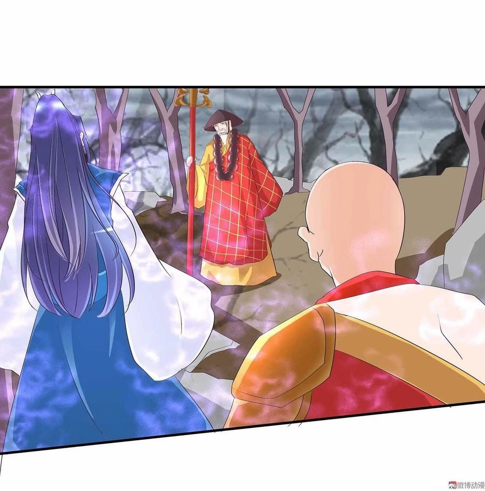 Đệ Nhất Chưởng Môn Chapter 54 - 11