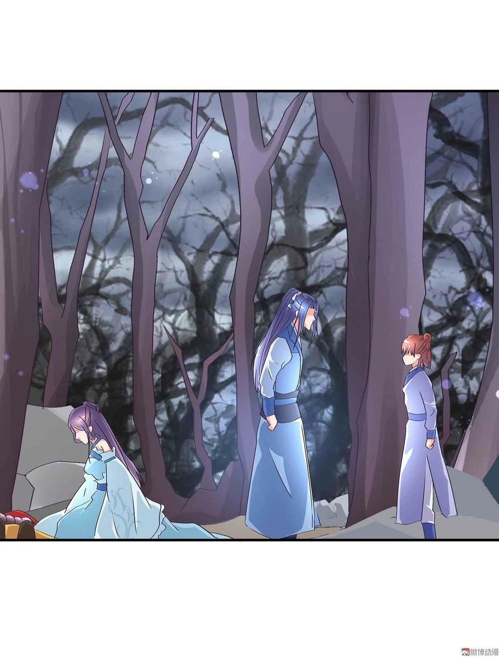 Đệ Nhất Chưởng Môn Chapter 54 - 29