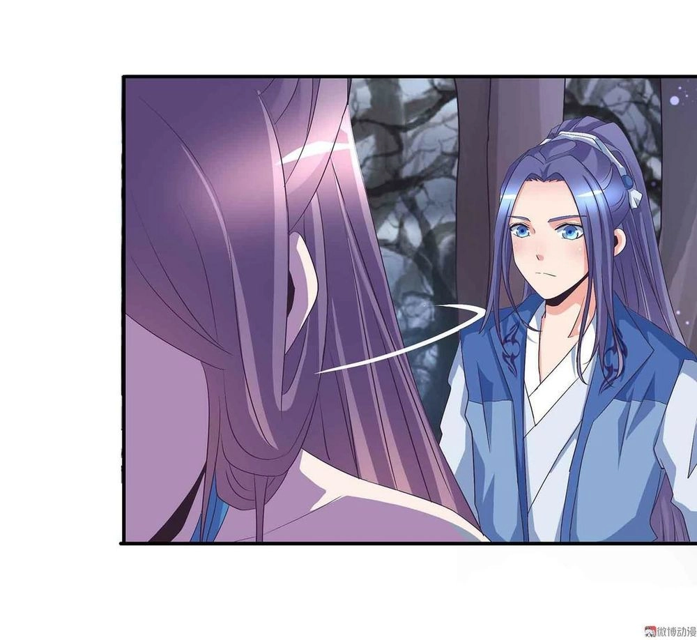 Đệ Nhất Chưởng Môn Chapter 55 - 23