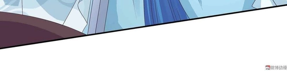 Đệ Nhất Chưởng Môn Chapter 55 - 36