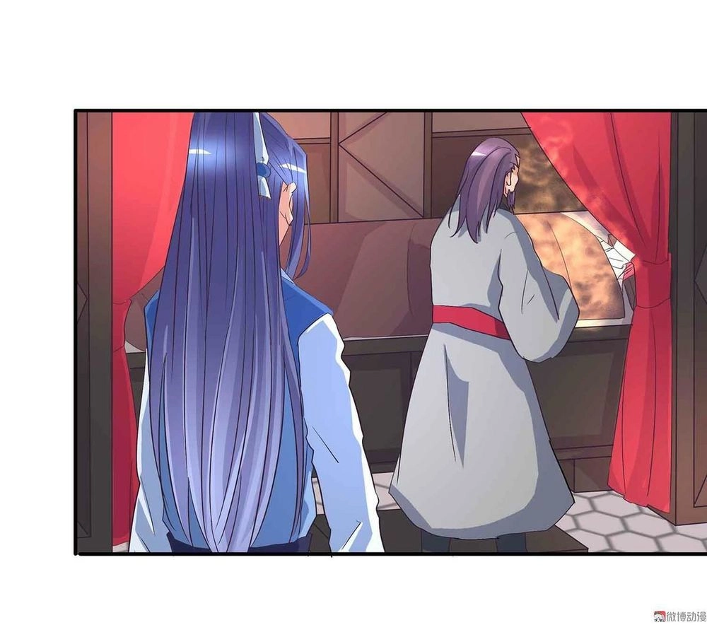 Đệ Nhất Chưởng Môn Chapter 56 - 14