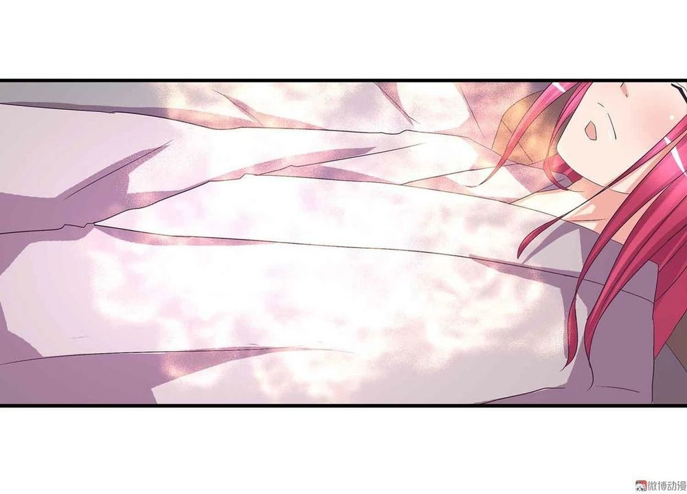 Đệ Nhất Chưởng Môn Chapter 56 - 15