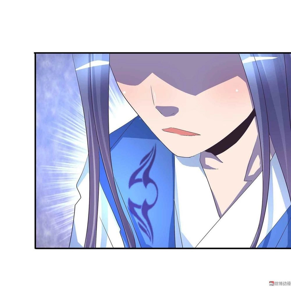 Đệ Nhất Chưởng Môn Chapter 57 - 30