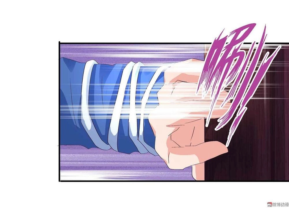 Đệ Nhất Chưởng Môn Chapter 57 - 33