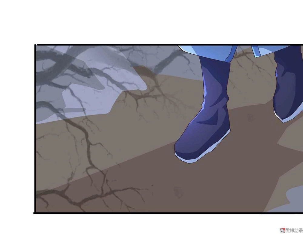 Đệ Nhất Chưởng Môn Chapter 58 - 16