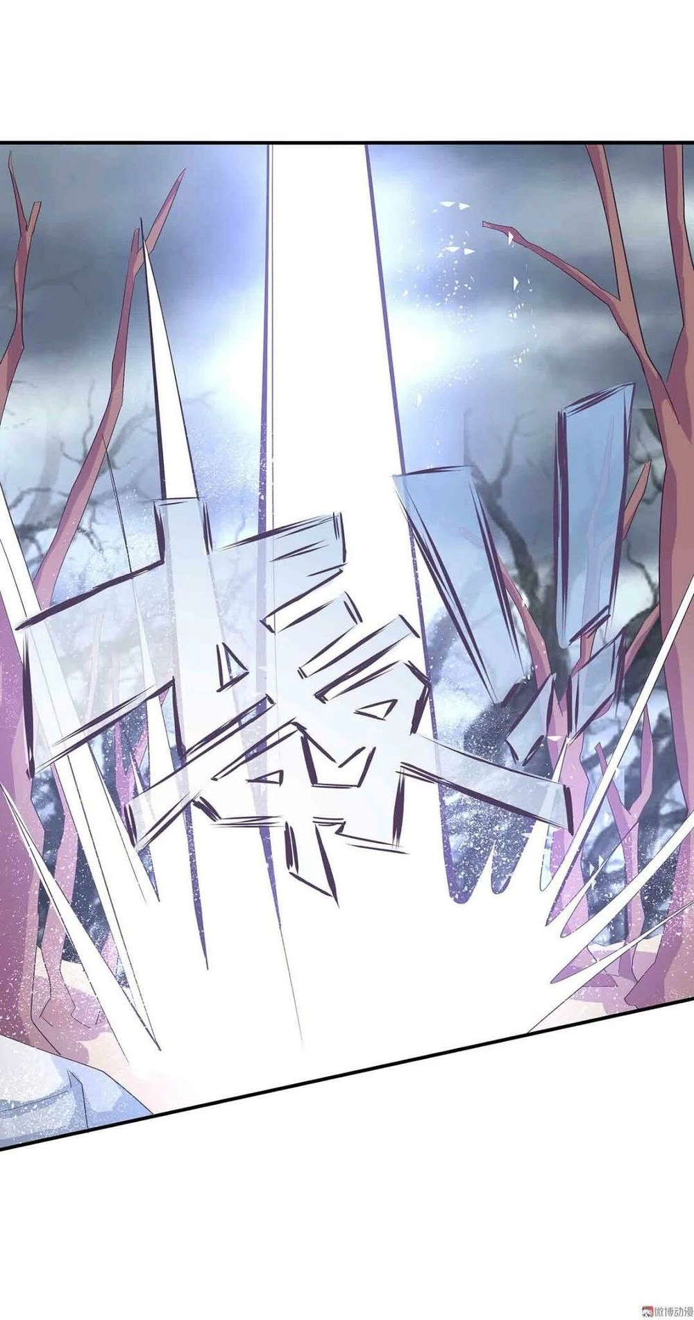 Đệ Nhất Chưởng Môn Chapter 59 - 33