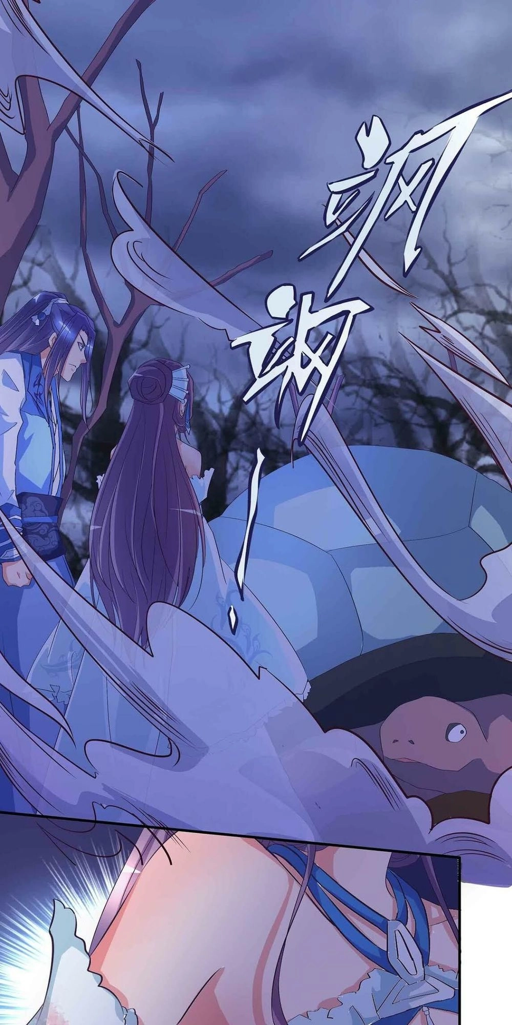 Đệ Nhất Chưởng Môn Chapter 60 - 5