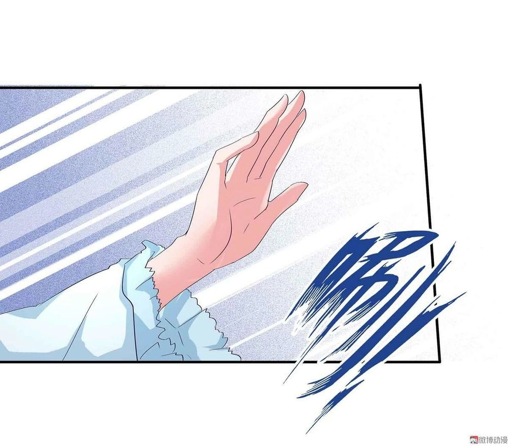 Đệ Nhất Chưởng Môn Chapter 60 - 15