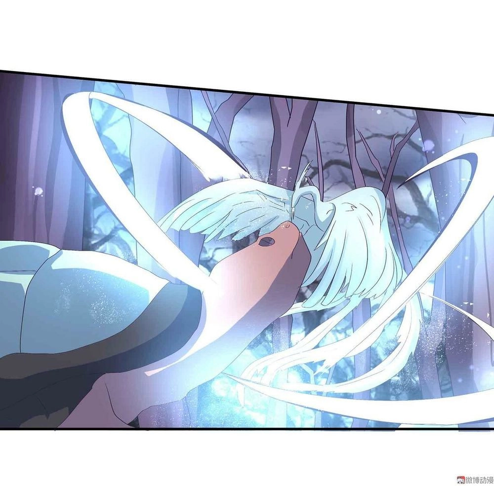 Đệ Nhất Chưởng Môn Chapter 60 - 24