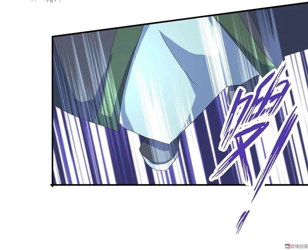 Đệ Nhất Chưởng Môn Chapter 60 - 27