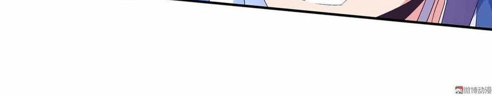 Đệ Nhất Chưởng Môn Chapter 60 - 29