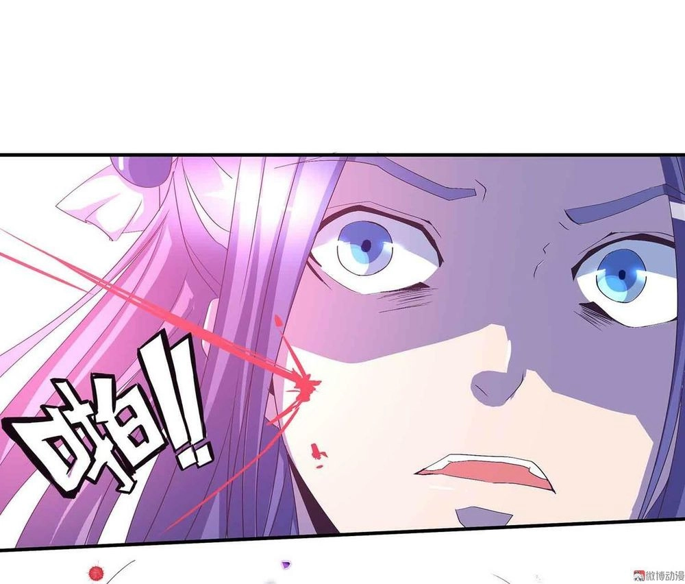 Đệ Nhất Chưởng Môn Chapter 60 - 34