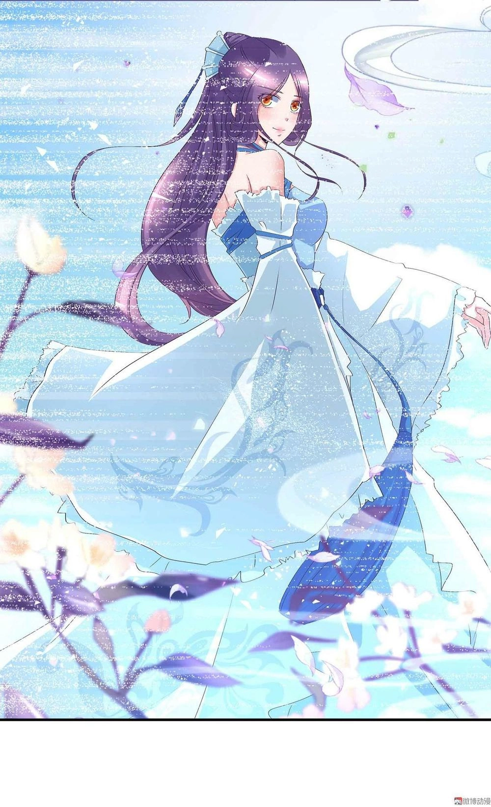 Đệ Nhất Chưởng Môn Chapter 60 - 36