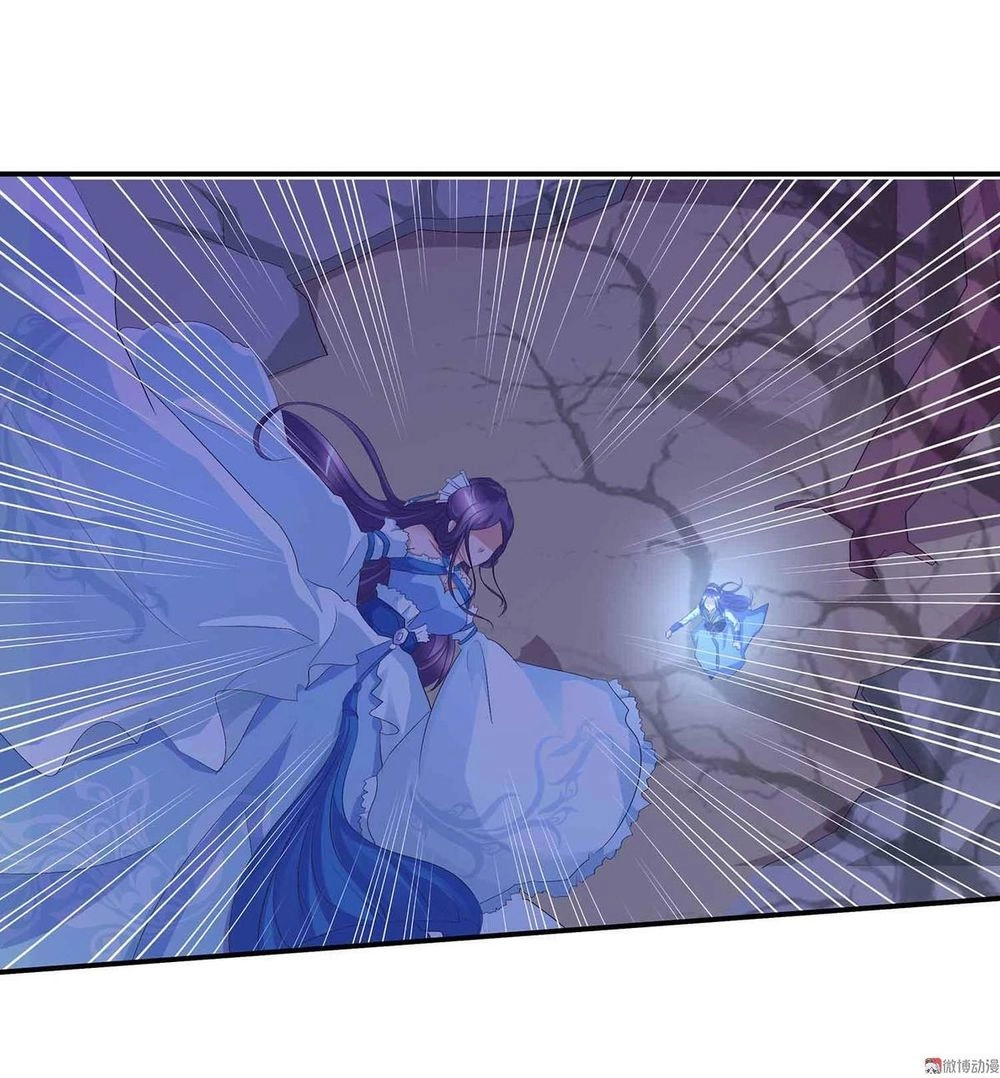 Đệ Nhất Chưởng Môn Chapter 61 - 14