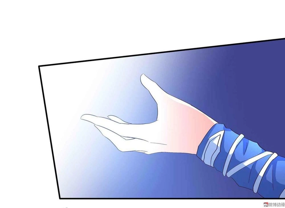 Đệ Nhất Chưởng Môn Chapter 61 - 15