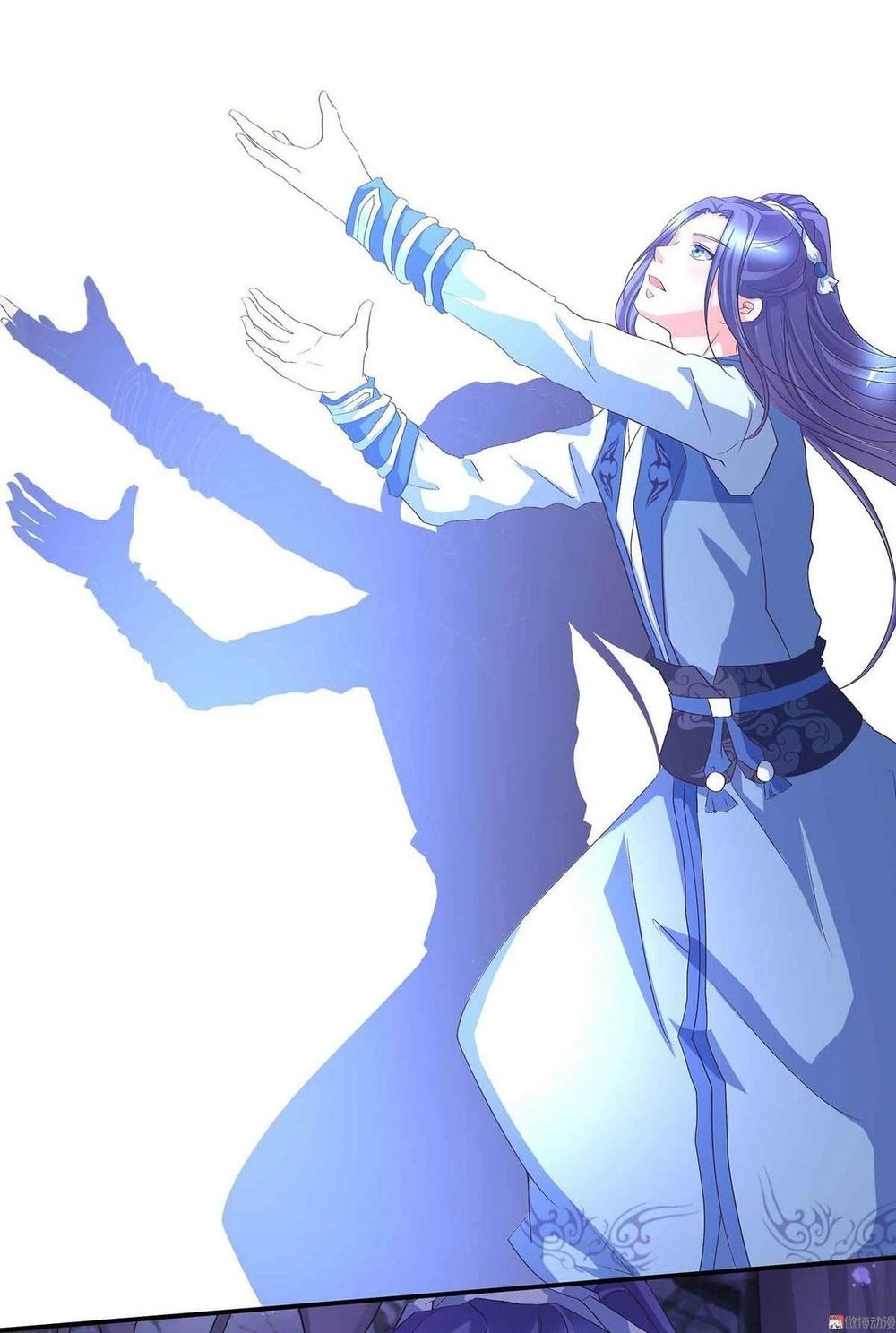 Đệ Nhất Chưởng Môn Chapter 61 - 17