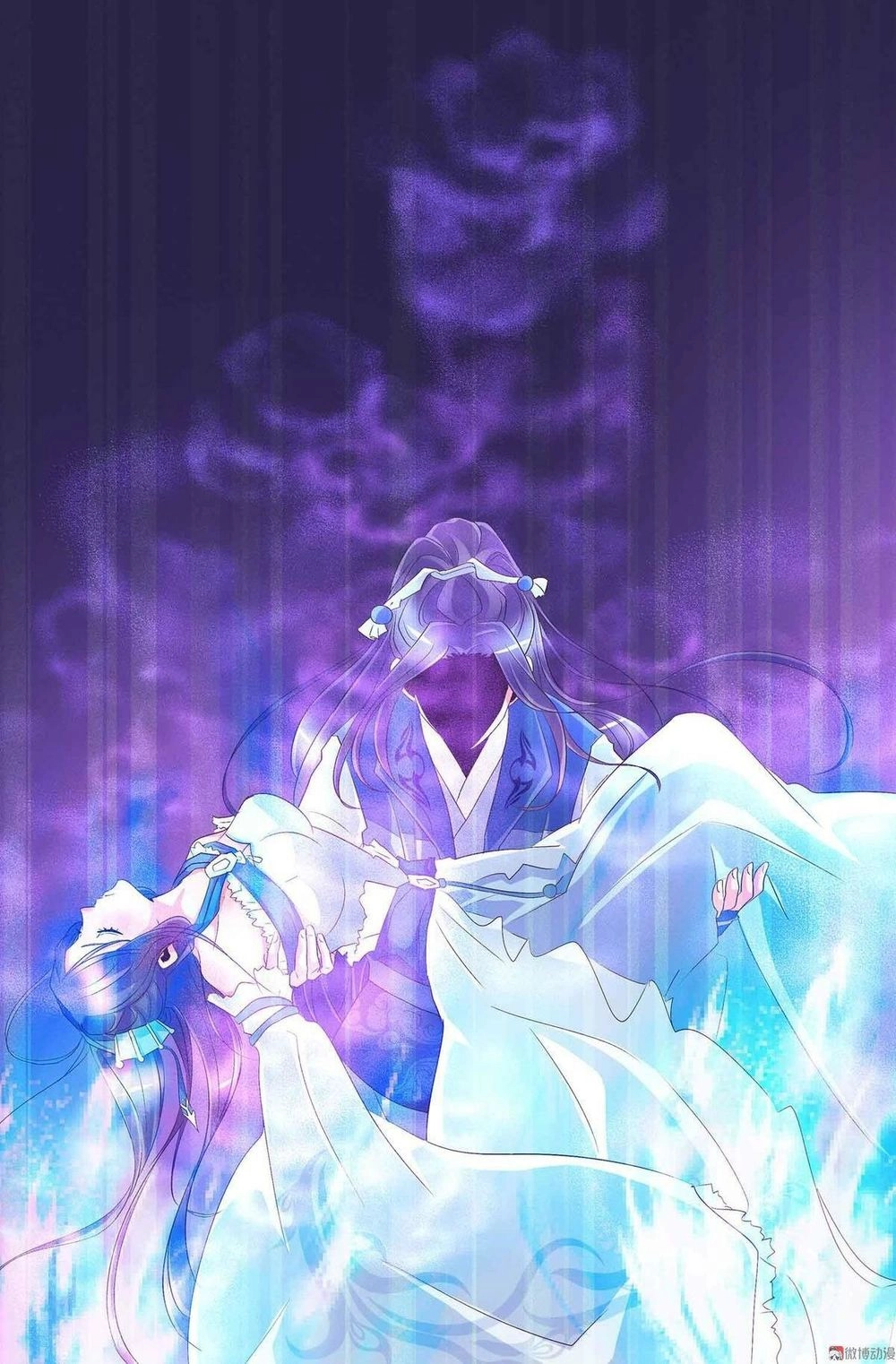 Đệ Nhất Chưởng Môn Chapter 61 - 25