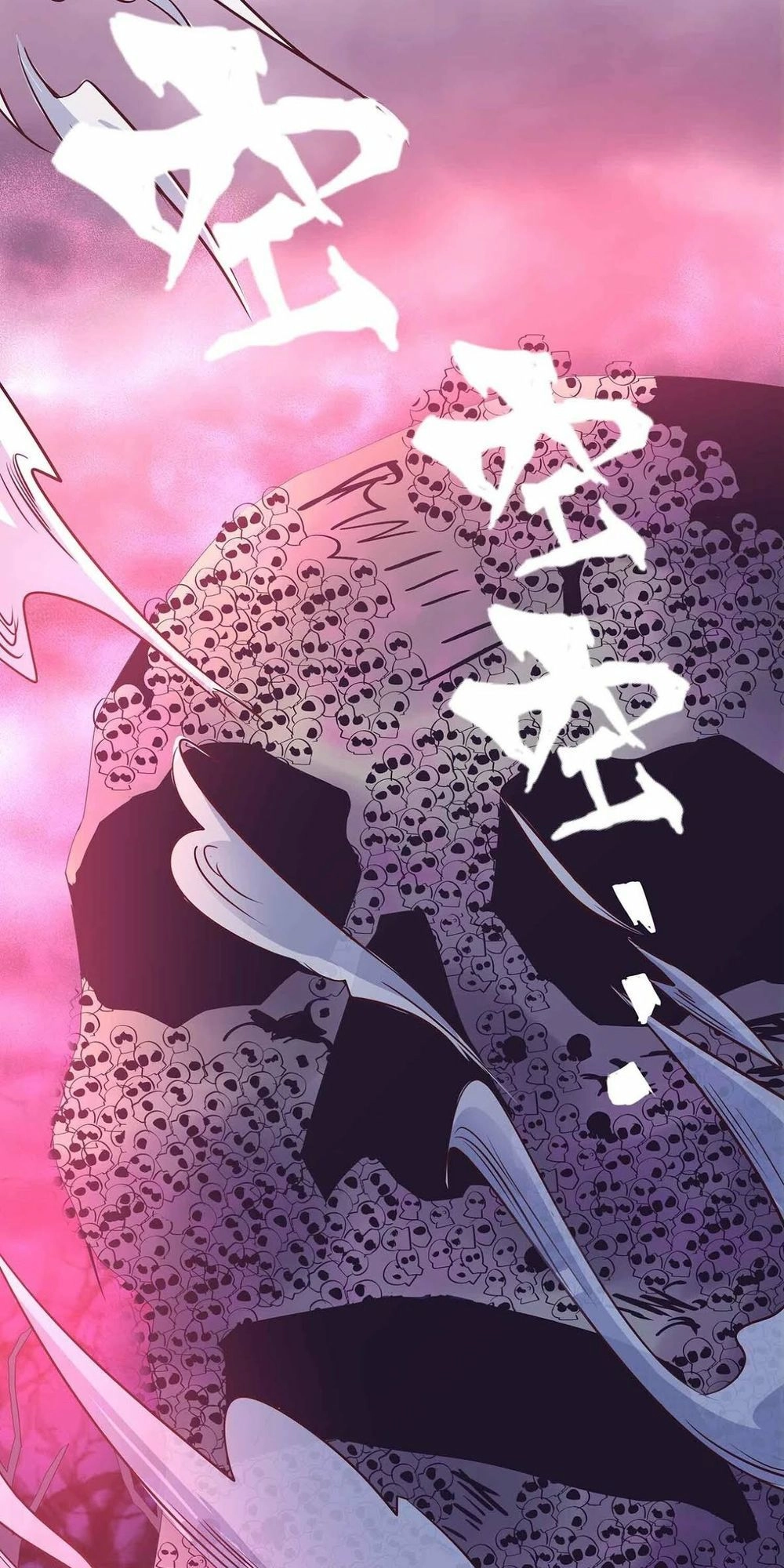 Đệ Nhất Chưởng Môn Chapter 61 - 30