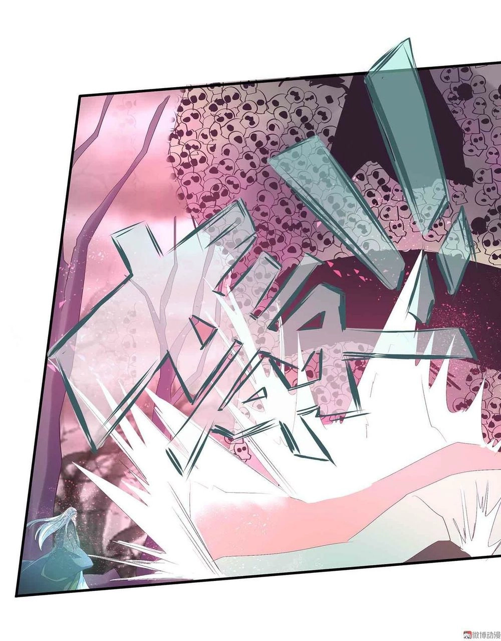 Đệ Nhất Chưởng Môn Chapter 61 - 37