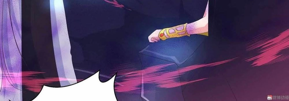 Đệ Nhất Chưởng Môn Chapter 63 - 3