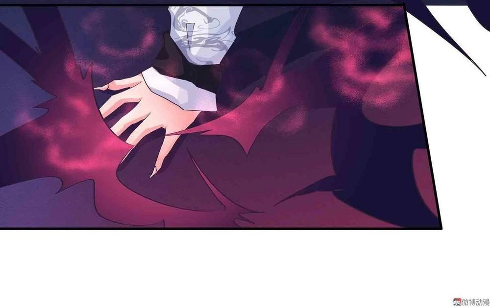 Đệ Nhất Chưởng Môn Chapter 65 - 8