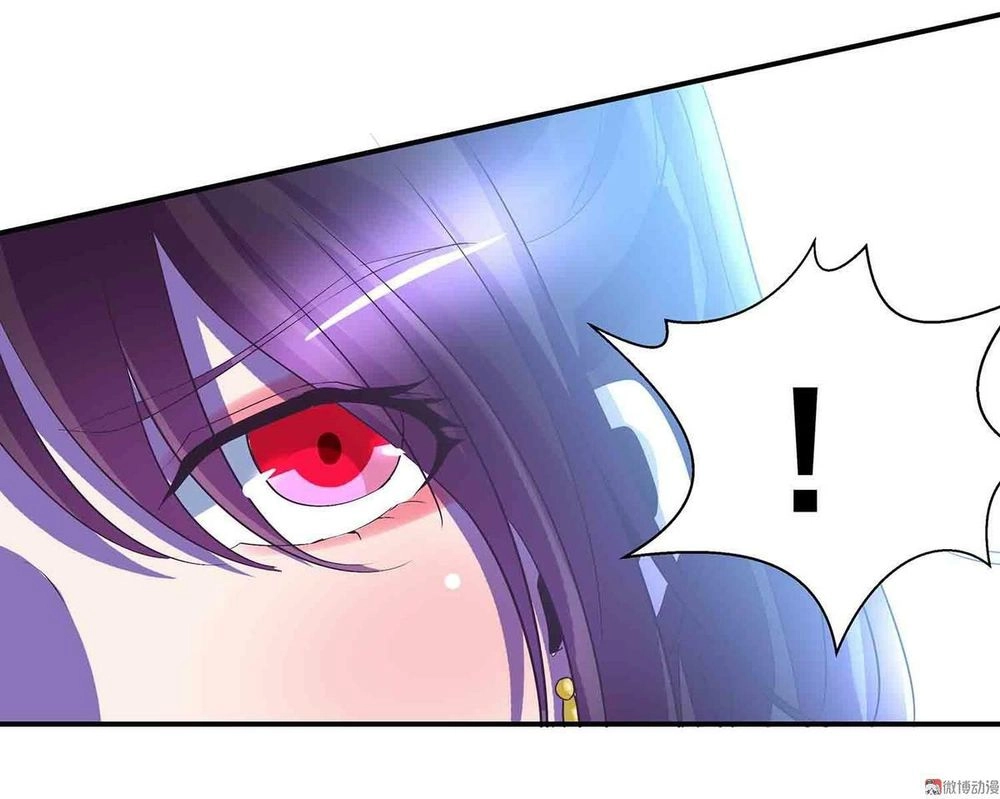 Đệ Nhất Chưởng Môn Chapter 65 - 14