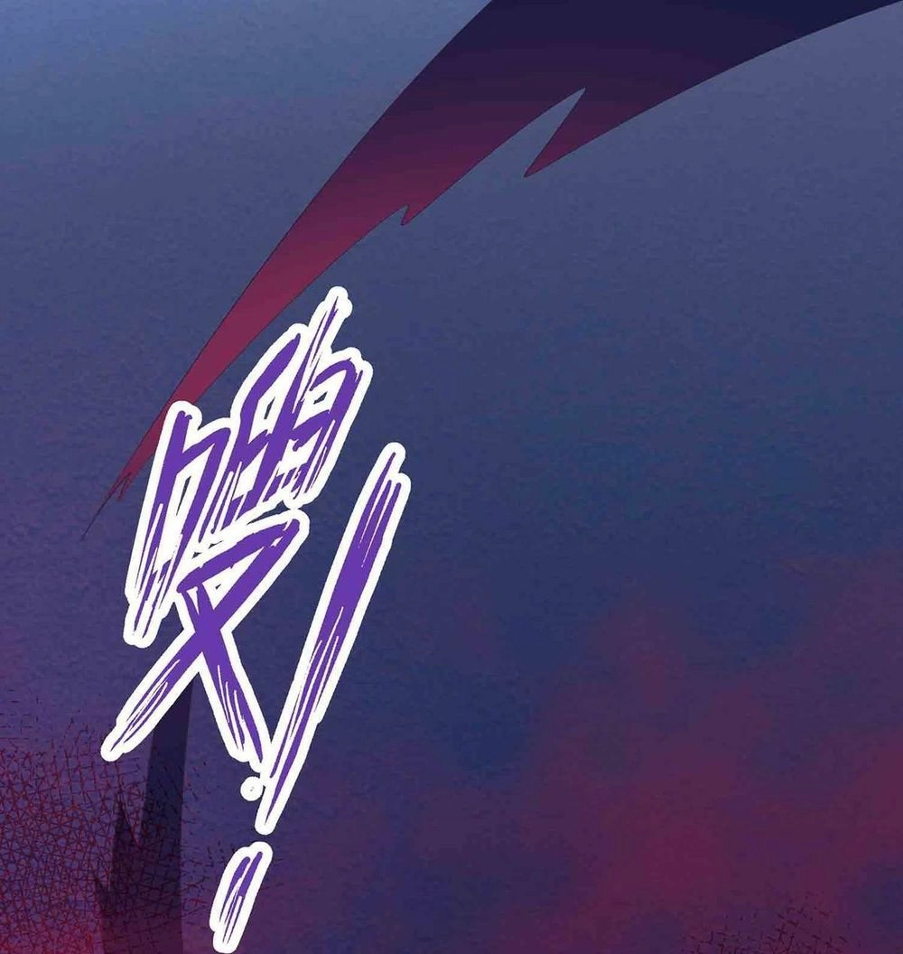 Đệ Nhất Chưởng Môn Chapter 65 - 22