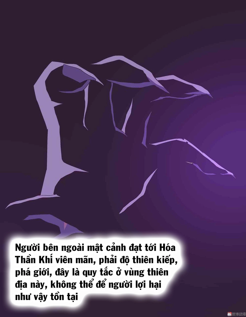 Đệ Nhất Chưởng Môn Chapter 65 - 25