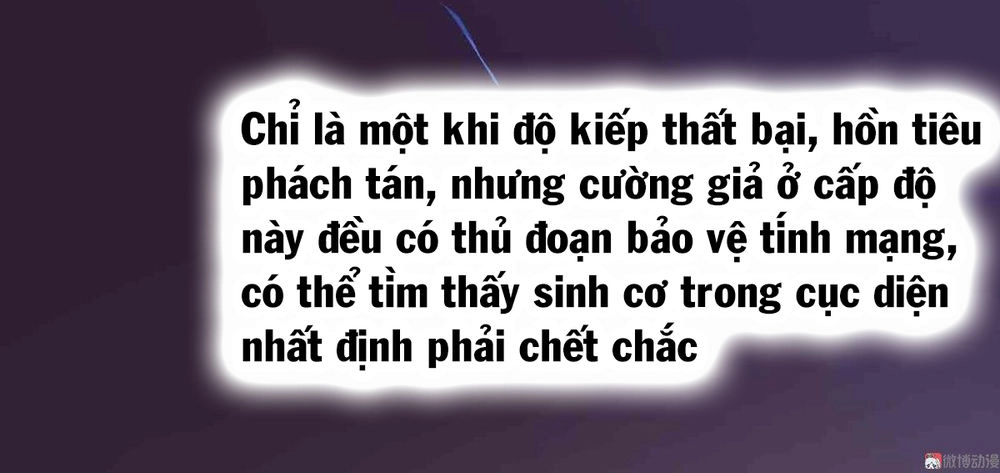 Đệ Nhất Chưởng Môn Chapter 65 - 27