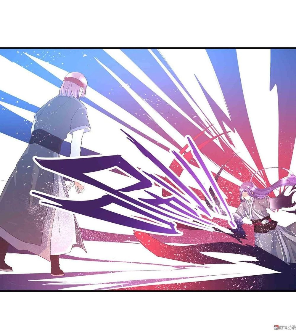 Đệ Nhất Chưởng Môn Chapter 66 - 4