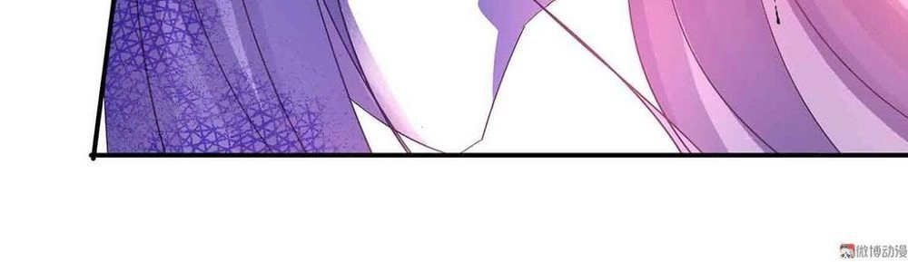 Đệ Nhất Chưởng Môn Chapter 66 - 8