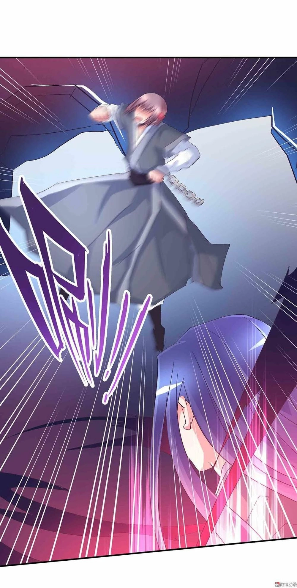 Đệ Nhất Chưởng Môn Chapter 66 - 12