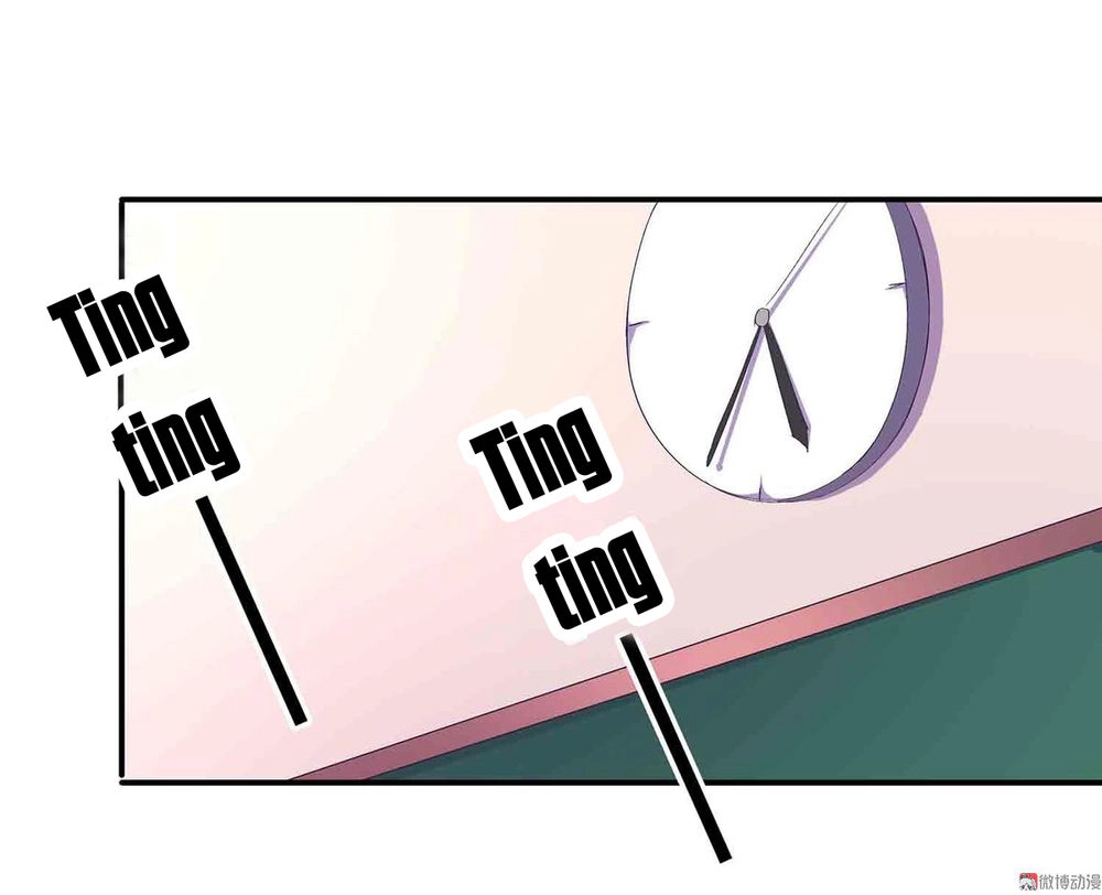 Đệ Nhất Chưởng Môn Chapter 67 - 5