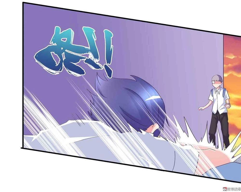 Đệ Nhất Chưởng Môn Chapter 67 - 27