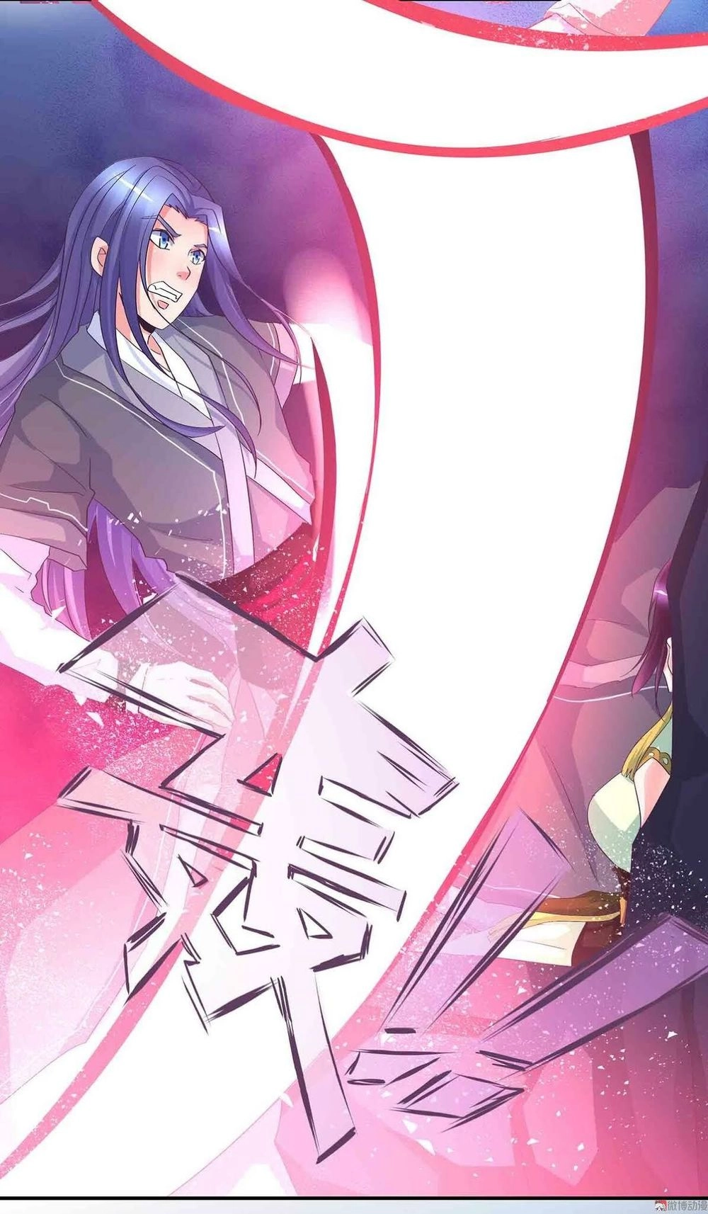 Đệ Nhất Chưởng Môn Chapter 68 - 12