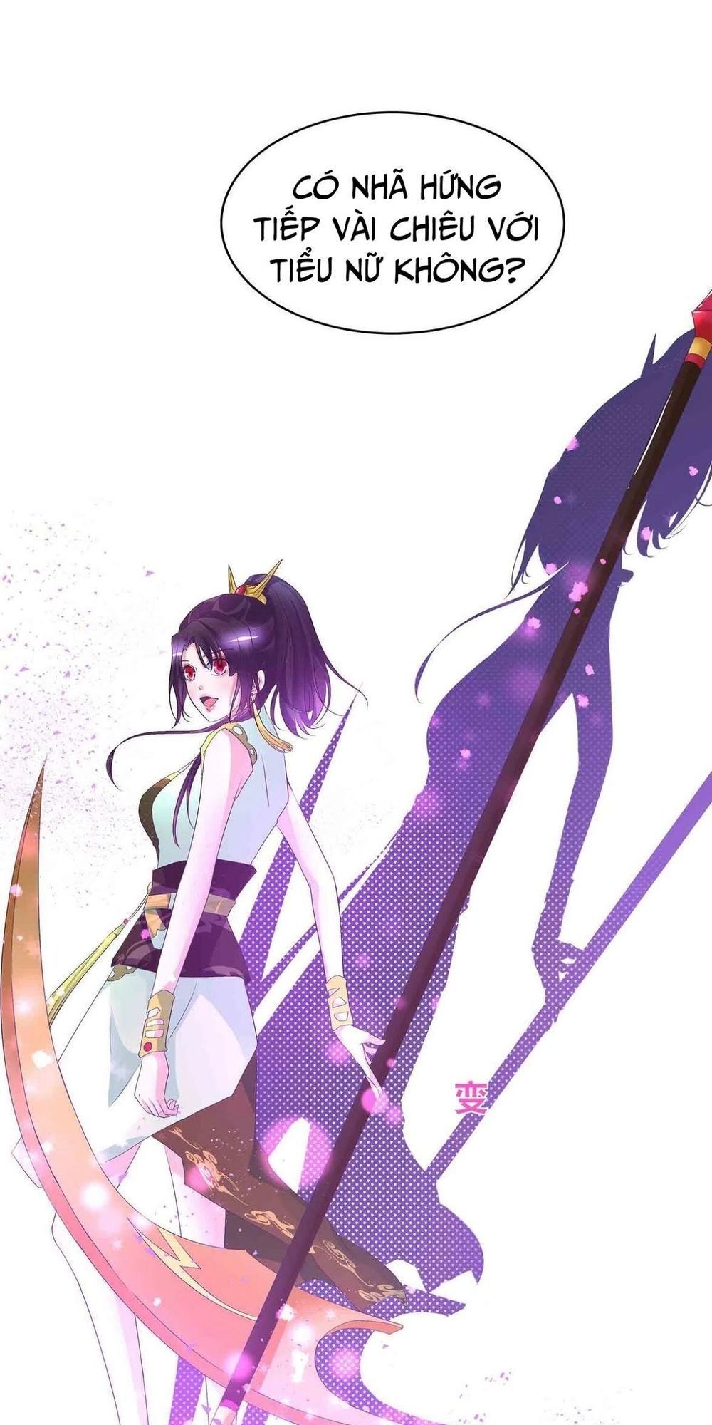 Đệ Nhất Chưởng Môn Chapter 68 - 23