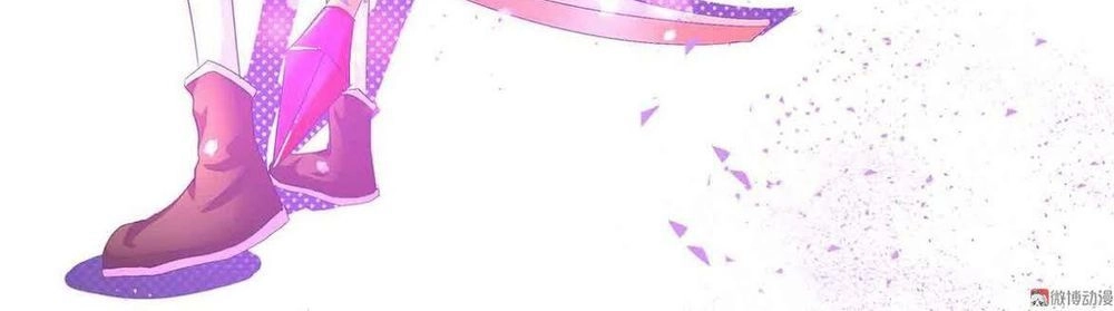 Đệ Nhất Chưởng Môn Chapter 68 - 24