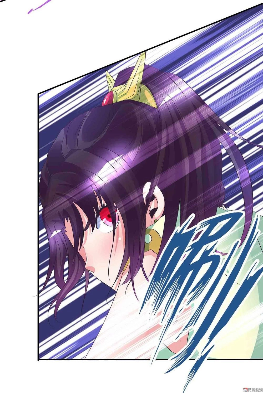 Đệ Nhất Chưởng Môn Chapter 68 - 29