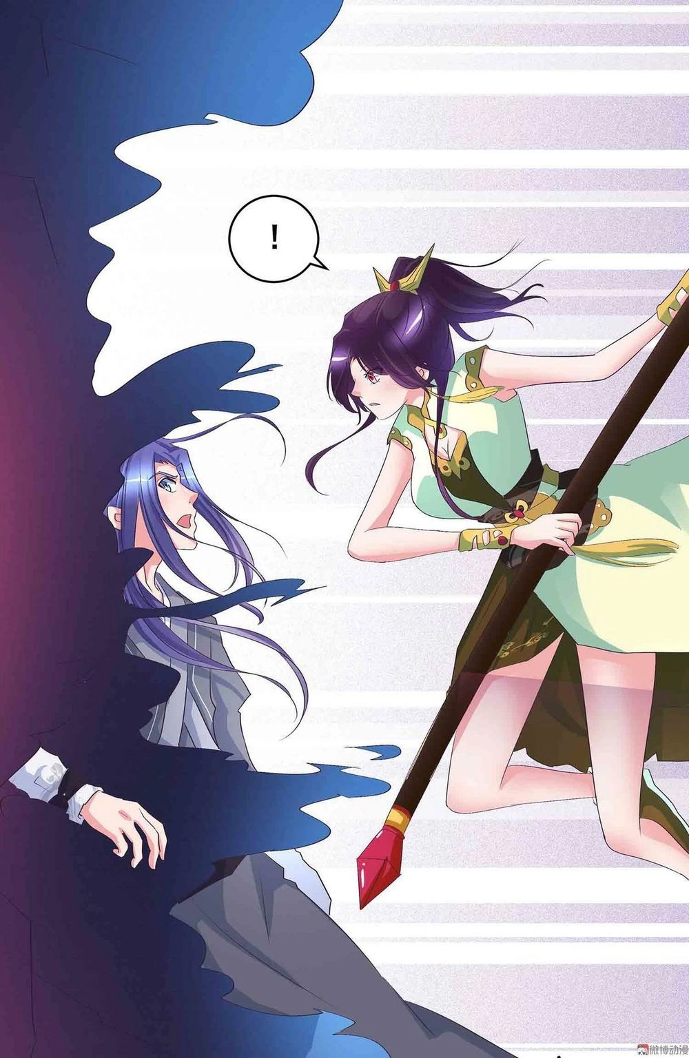 Đệ Nhất Chưởng Môn Chapter 68 - 37