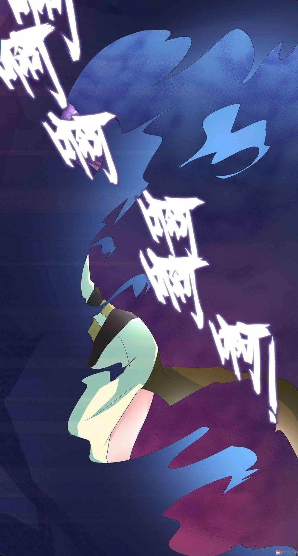 Đệ Nhất Chưởng Môn Chapter 68 - 40