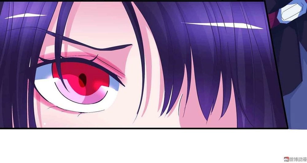 Đệ Nhất Chưởng Môn Chapter 70 - 17